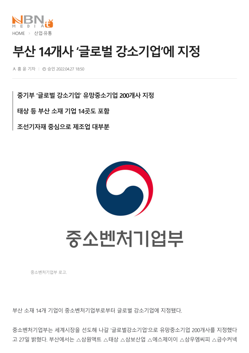 f978ffb80f9c1590123acdb89bc72270_1751942062_1966.png